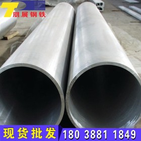 海南厂家生产DN100A3DN504130防腐大口径厚壁钢管无缝管无缝钢管