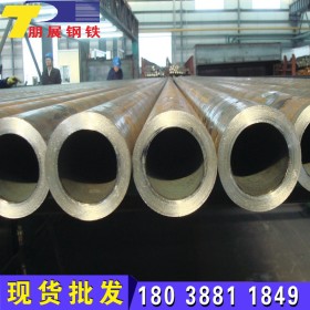 广东厂家产精密合金316SC32DN250304热轧冷拉钢管无缝管无缝钢管