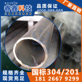 长期供应38.10不锈钢圆管 佛山304不锈钢圆管批发 薄壁厚壁管材