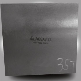 瑞典一胜百ASP60超硬粉末高速钢板 ASP23耐磨高速钢 高速钢报告