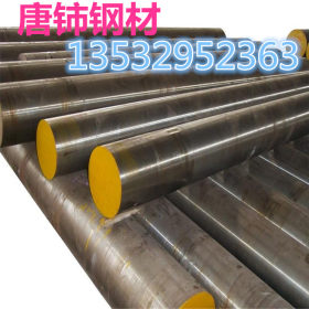 供应Q345A低合金圆钢 高强度结构钢 东莞现货可切割配送到厂