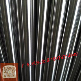 供应日本进口S10C合结钢 S10C圆钢 钢板 品质保证