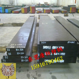 供应宝钢 Q345D结构钢 圆钢 结构钢板Q345D合金板 品质保证