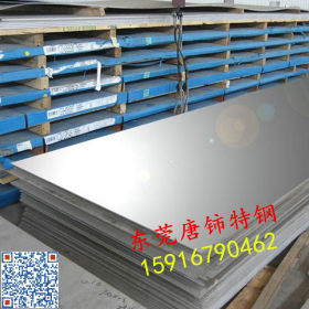 厂家直销SUS304不锈钢板 304 2b不锈钢板 8K镜面拉丝磨砂不锈钢板