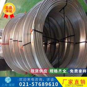 【耀望集团】供应SWRH82B-2 预应力钢丝钢绞线盘条 量大价优