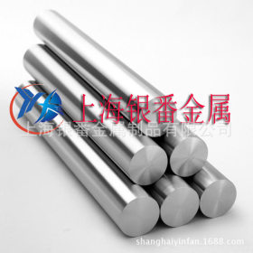 【上海银番金属】供应美标InConel600不锈钢 InConel600棒带管板