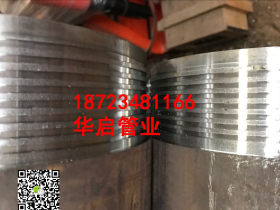 重庆DZ40地质管/地质钻探专用无缝钢管车丝加-厂家直销【报价】