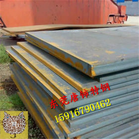 厂家批发中厚钢板 低合金钢板 345B合金板 优质板材