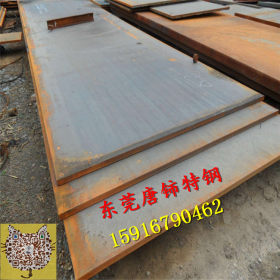 现货供应NM450耐磨板 舞钢NM500钢板 WNM400耐磨板 厚壁耐磨切割