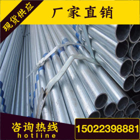 镀锌方管/热镀锌钢管Q235B 无缝方矩管品种齐全 可按客户要求生产