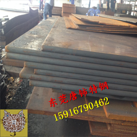现货销售 50MN钢板 50Mn优质碳素结构钢板 50Mn2钢板 价格优惠