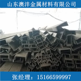 现货直销316不锈钢槽钢 耐腐蚀工业不锈钢槽钢 材质保证 量大从优