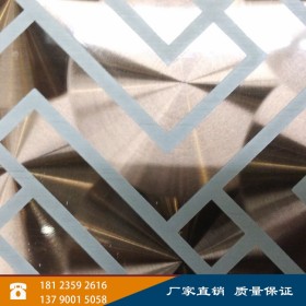 定制生产高档电梯不锈钢门板 镜面拉丝局部蚀刻退钛花纹板生产商