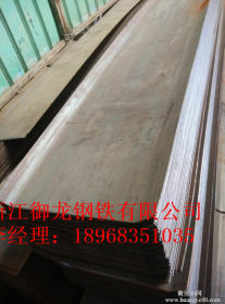 宁波厂家直销镀锌止水钢板 300*3热镀锌止水钢板可定制各种尺寸