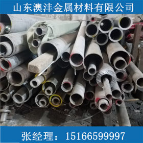 厂家生产直销304不锈钢圆管 工业无缝管 可零切加工 价格实惠