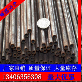 大量批发 小口径焊管20*2 q195直缝小焊管 冷拔小口径焊管6*0.8