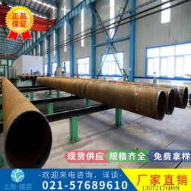 【耀望集团】供应 GCrmo15 定做冷拔无缝钢管 冷拉型钢厂生产冷拉