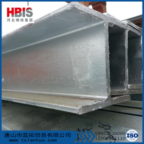 唐山H型钢 工程用H型钢材 h型钢厂价批发 价格优 可配送到厂