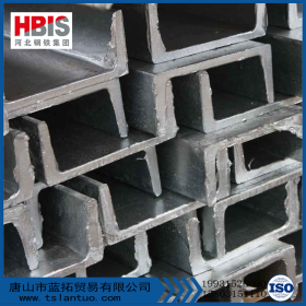 现货供应Q235B唐钢国中非标 槽钢国标工业建筑钢铁型材可定制