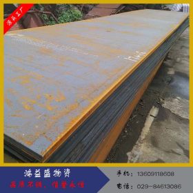 西安Q245R钢板  西安Q345R钢板 西安容器板的价格