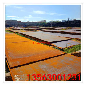 耐候板耐候钢板销售材质355NH235NH09CNTI-A规格3mm5mm-10mm景观