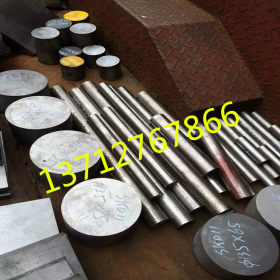 供应SCM435钢板 SCM435调质合金钢材 SCM435圆钢 可零切 圆棒