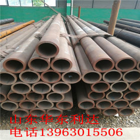 Q345B无缝钢管     山东华东利达钢材有限公司