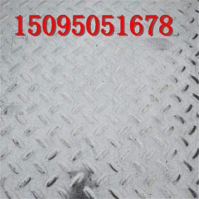 供应花纹板Q235B本钢防滑花纹板 热镀锌花纹钢板 防滑铁板