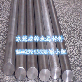 供应国标27SiMn合金结构钢 热轧27SiMn圆钢 规格 定尺切割