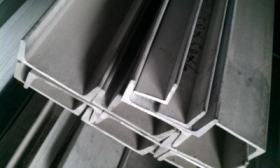厂家直销321不锈钢槽钢 角钢 304 316L 多种规格不锈钢槽钢