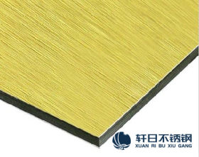 广东佛山不锈钢 厂家供应 201彩色不锈钢板 304不锈钢板 镀色加工