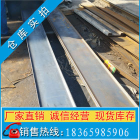 热轧带钢现货供应 生产加工楼房止水板 钢板折弯12米以内U型槽