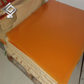 供应进口红电木板 绝缘板电木板治具夹具测试 防静电胶木板定制