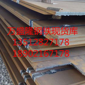 Q390JGE-Z15钢板》Q390JGEZ15钢板执行标准》Q390JGE-Z15高建钢板