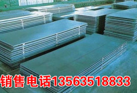 供应Q345NH耐候钢板 中厚板Q345NH耐候钢板价格