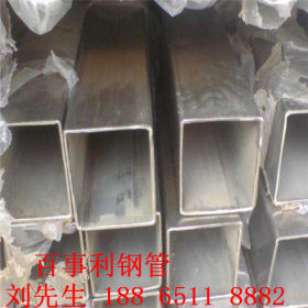 厂家供应 201 304 316不锈钢方管 拉丝抛光 渡色非标定做