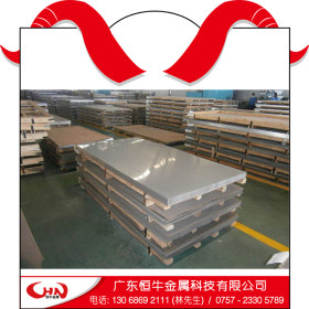供应 Y1Cr18Ni9Se不锈钢钢板 钢带 冷热轧板 中厚板可开平分条