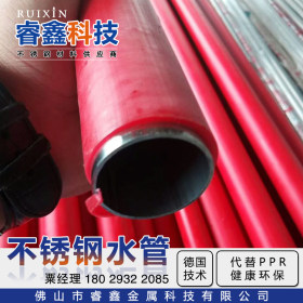 DN20常规不锈钢热水管 河南用304不锈钢保温管 订做不锈钢热水管