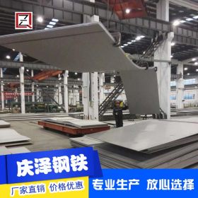 不锈钢板 厚度3.0 实厚2.76 材质304 价格15500元/吨 现货保材质