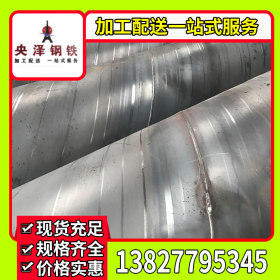 广西钢板卷管 螺旋管  丁字焊管 厂家直销 欢迎来图定制防腐加工