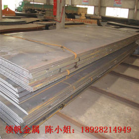 专业供应宝钢S700MC高强度钢板/S700MC中厚板 质量保证