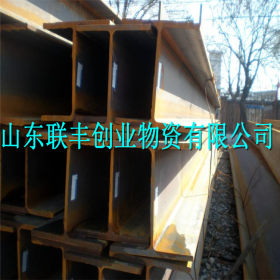 q345dh型钢 探伤H型钢出售 低温冲击功温度低-20℃ 可配送
