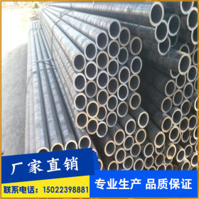 16Mn热扩无缝钢管 大口径厚壁钢管厂家 16Mn低合金管 切割加工