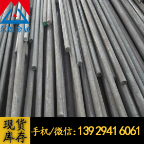 长期批发SMn433合金钢 日本SMN433合金结构钢棒 SMn433冷拉圆钢