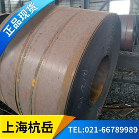 上海1Cr5Mo耐热钢板 太钢现货 可定尺加工 原厂质保 来电可议