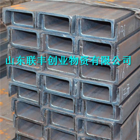 Q345D槽钢 建筑结构用国标槽钢 耐低温槽钢 槽钢 q235b 100槽钢