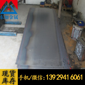 原装日本65mn弹簧钢板 65Mn冷轧钢板高耐磨汽车65Mn热轧锰钢板