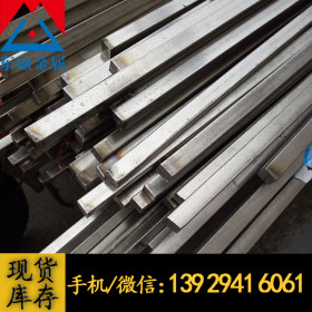 直销日本SUS420J2不锈钢棒材 SUS420J2六角棒 SUS420J2六角方钢