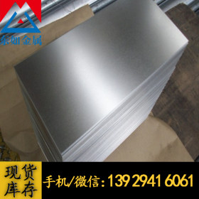 供应SUS201不锈钢 8k镜面拉丝 耐腐蚀 SUS201不锈钢板