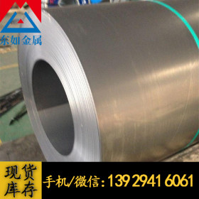 供应SUS304L日本进口优质不锈钢薄厚板 SUS304L卷料 钢带